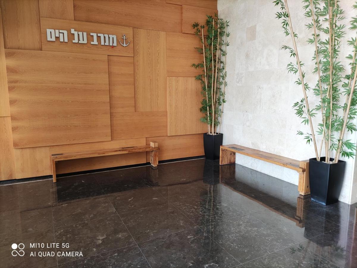 Argaman Beach Apartment Akkon Exterior foto